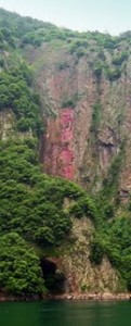 5waterfalls-764363