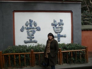 Sarah at the Cao Tang