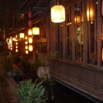 Nighttime on Jinli St Nighttime on Jinli St