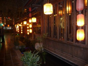Nighttime on Jinli St